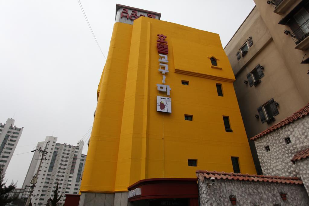 Hotel Goguma Shinchon Seoul Eksteriør bilde