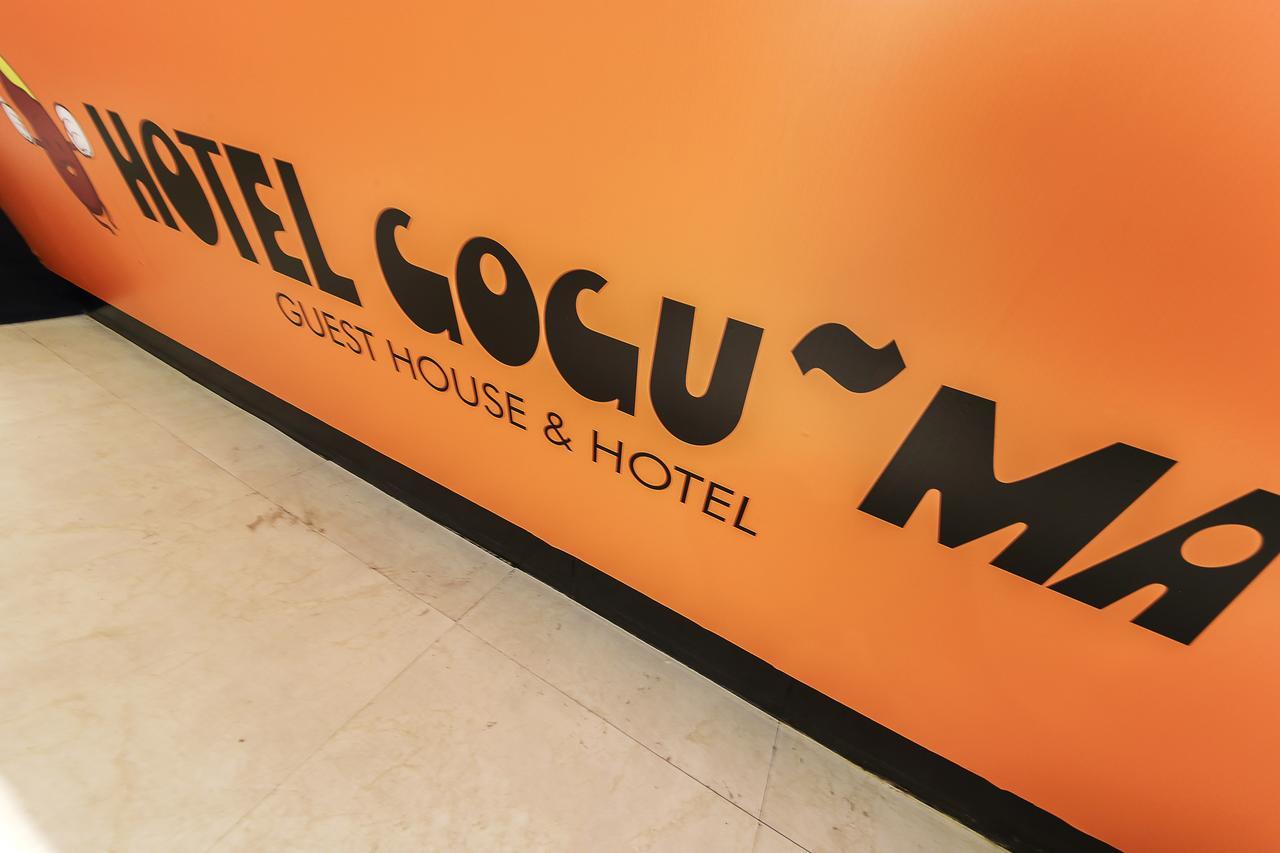Hotel Goguma Shinchon Seoul Eksteriør bilde