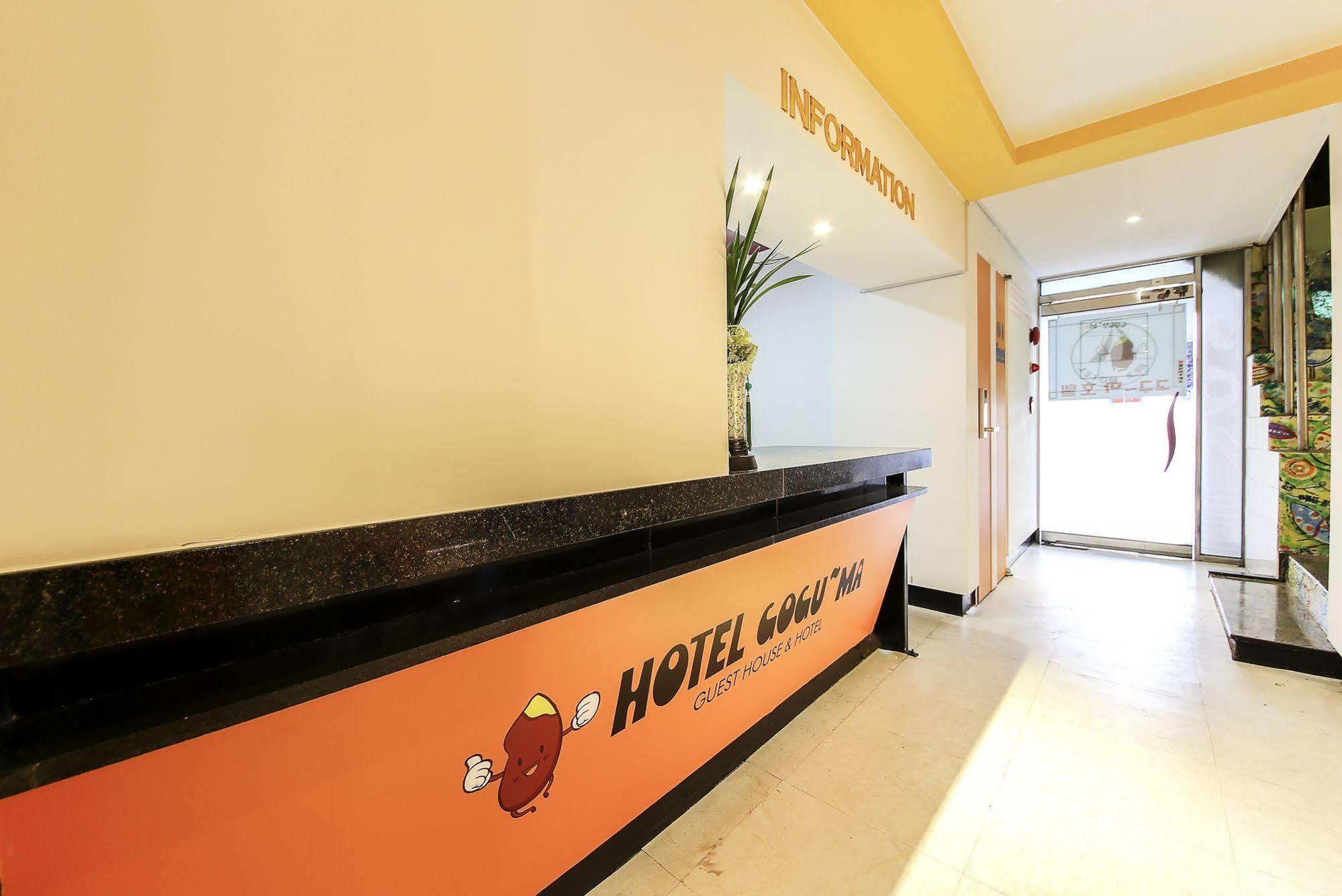 Hotel Goguma Shinchon Seoul Eksteriør bilde