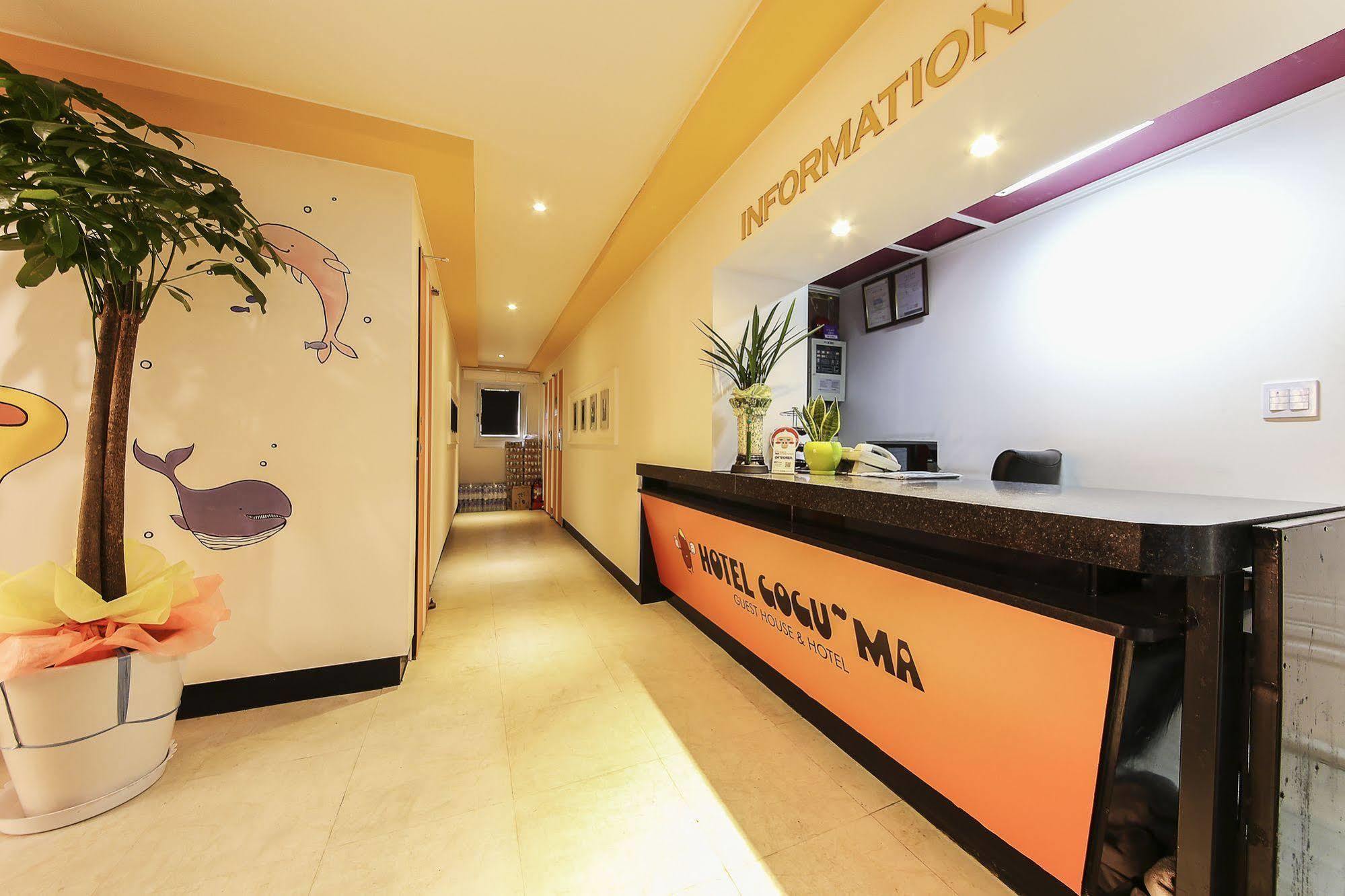 Hotel Goguma Shinchon Seoul Eksteriør bilde